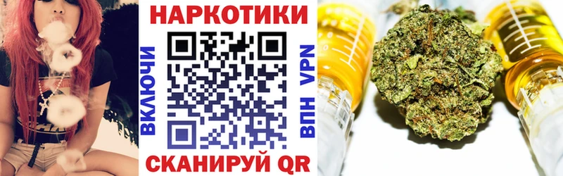 Наркотические вещества Пикалёво Амфетамин  Мефедрон  Гашиш  СК 