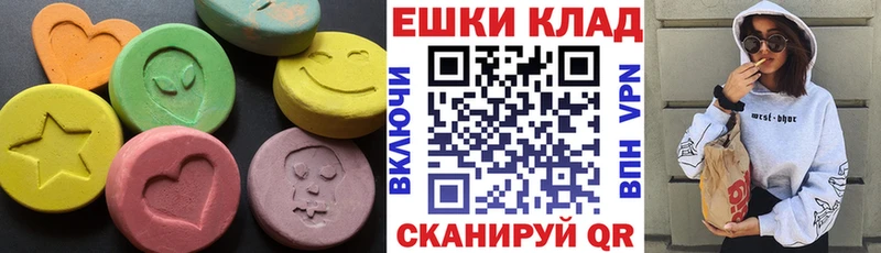закладка  сайты даркнета состав  Экстази бентли  Пикалёво 