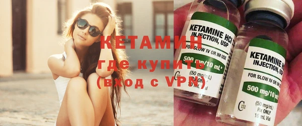 меф VHQ Алзамай