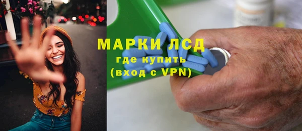 меф VHQ Алзамай