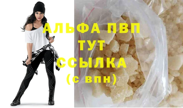 гашиш Ладушкин
