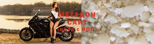 a pvp Лабытнанги