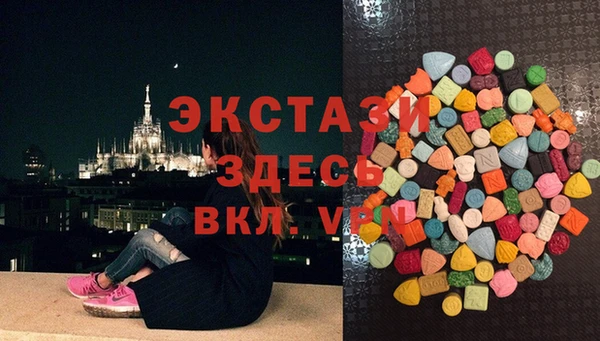 не бодяженный Алексин