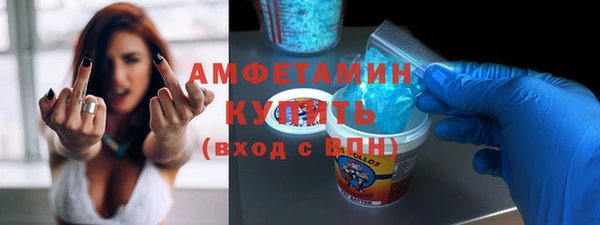 МДПВ Алексеевка
