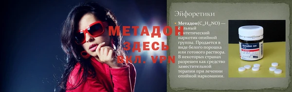 не бодяженный Алексин