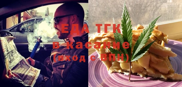 не бодяженный Алексин