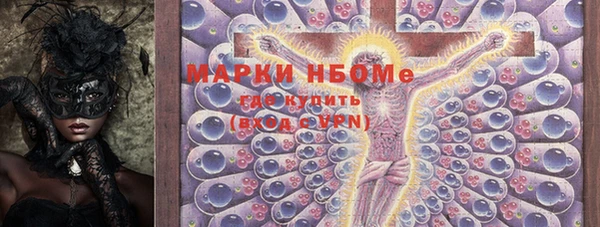 не бодяженный Алексин