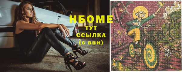 не бодяженный Алексин