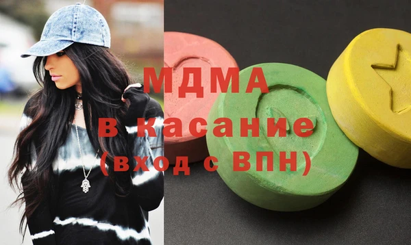 МДПВ Алексеевка