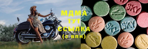 меф VHQ Алзамай