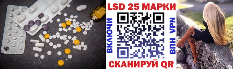 наркота  Пикалёво  Лсд 25 экстази кислота 