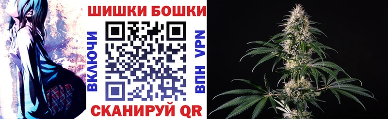даркнет телеграм магазин наркотиков Пикалёво Марихуана Amnesia
